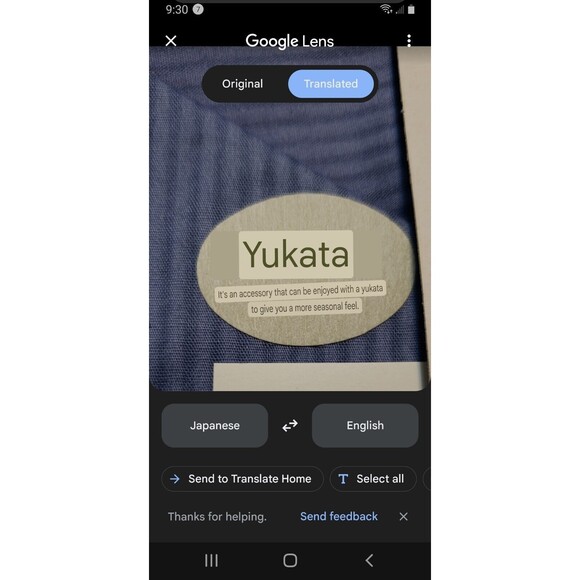 Vintage Bushoan Japanese Handkerchief Rabbit Mythology Culture Yukata Box Set 2 - Picture 8 of 11